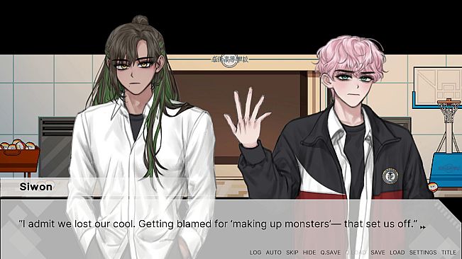 A Place Where Summer Rain Falls