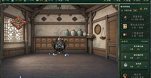 Alchemy Master