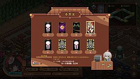 Touhou Ibunseki - Ayaria Dawn: ReCreation