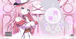 Sixtar Gate: STARTRAIL - Luminous & Darkness Pack