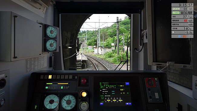JR East Train Simulator: Senzan Line(Sendai to Yamagata) E721 Series