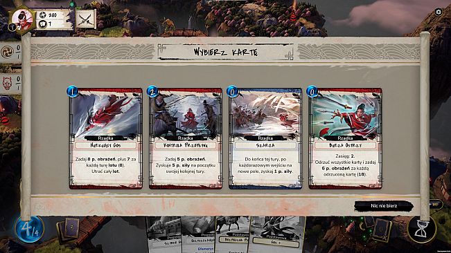 Mahokenshi - The Samurai Deckbuilder