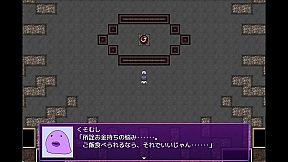 Brainwashing Academy - The Cursed Person's Pot