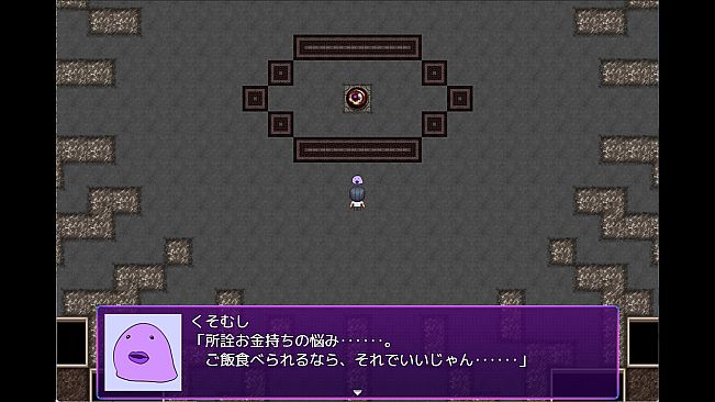 Brainwashing Academy - The Cursed Person's Pot