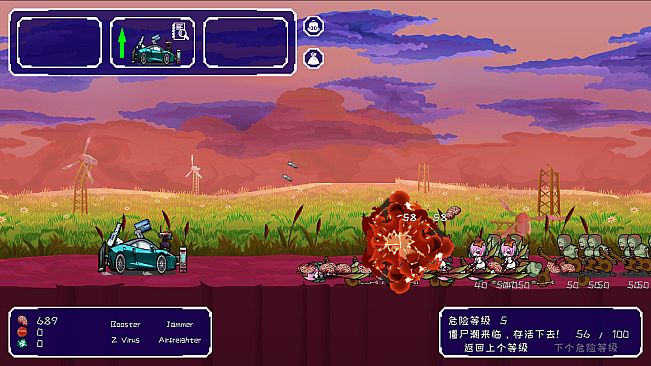 Bomb Vehicle Idle Clicker