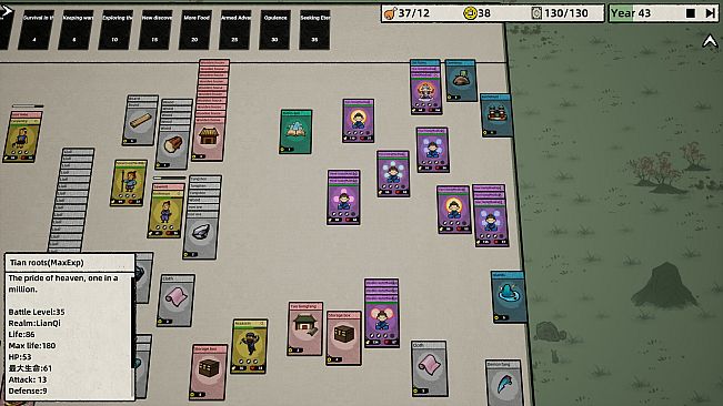 Desktop Tourney World