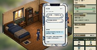 當青春濕了一地