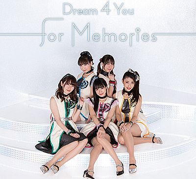 Song of Memories -for Memories- Dream 4 You music Album