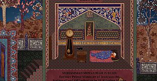 The Cat and the Coup