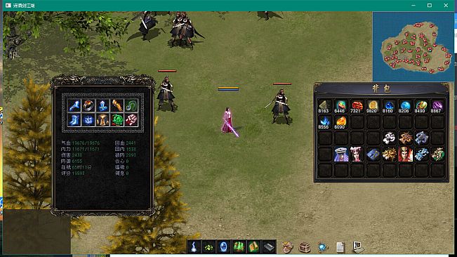 Poetry, wine and sword