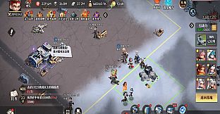 深空之劫