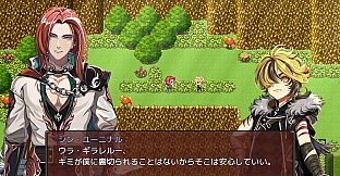 Heavy Spoilers RPG 2: Your best friend is actually the great demon king