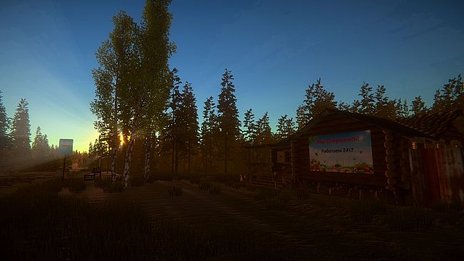 Pastor's Lake: The Game