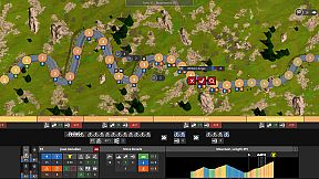 The Cyclist: Tactics