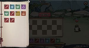 独闯江湖  lone ranger