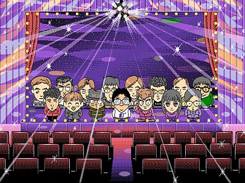 正宗台灣十六張麻將