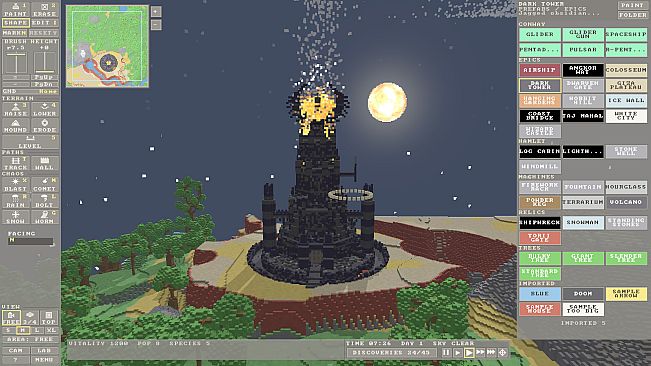 Sandscape