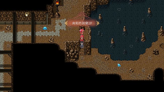 -The Sacrificial Girl of the Fantasy 3 Kingdoms-