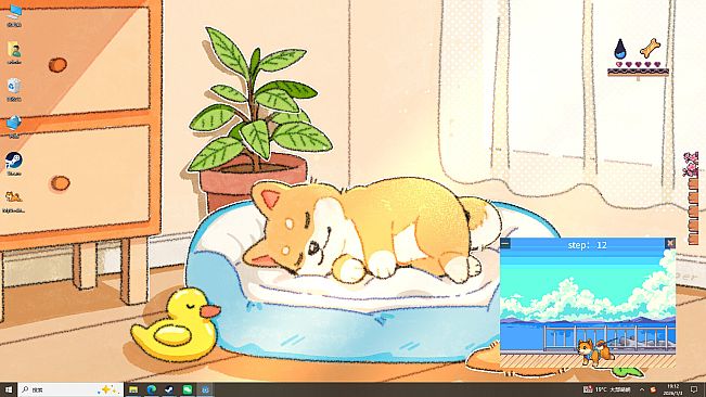 My Desktop Puppy: 我的桌面小狗