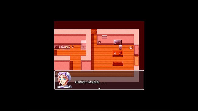 清洗屋：帮助邻居人妻