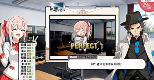 闪耀！我的游戏班