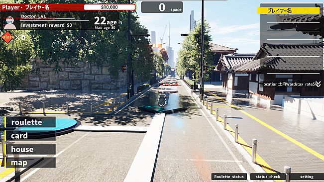 Crazy Life / クレイジーライフ