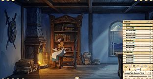 Travelling Home: Ever After
