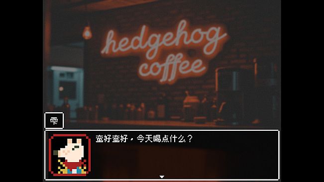 回南天 Damp Southern Days