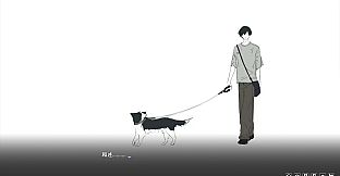 你离开之后