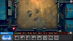 Town Of The Dead Life 死寂之城