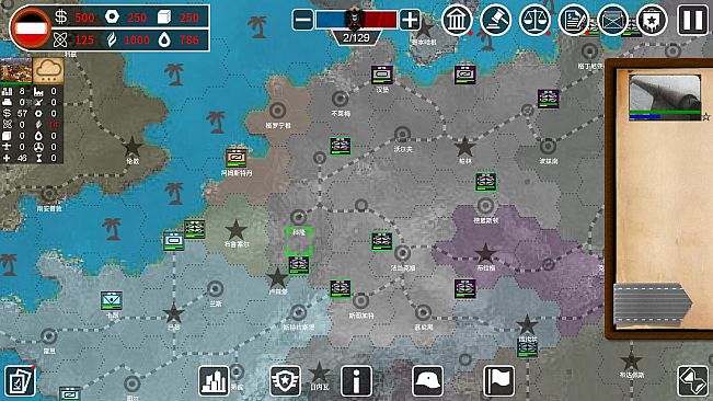 Armageddon War:Old Era Wreckers / 大鏖战:旧时代的残党