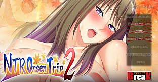 NTR Onsen Trip2