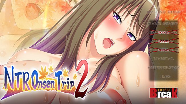 NTR Onsen Trip2