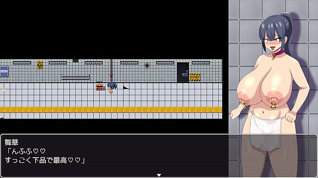 HH TRAP: Reality's Glitch