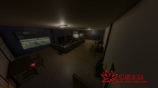 煉獄紅葉 Momiji From Purgatory