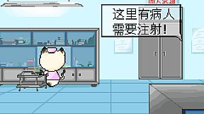 Magical Cat Cafe and Heroes