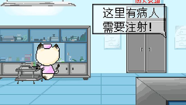 Magical Cat Cafe and Heroes