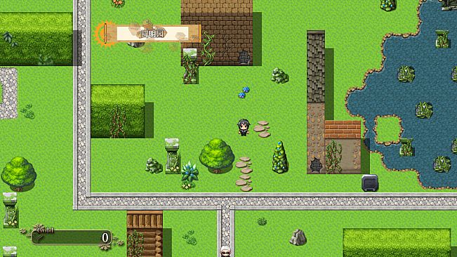 BeiJing Courier Simulator