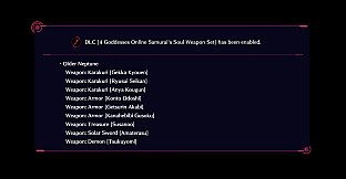 Megadimension Neptunia VIIR - 4 Goddesses Online Samurai's Soul Weapon Set | 四女神オンライン 武士の魂 武器セット | 四女神Ｏｎｌｉｎｅ 武士之魂 武器套組