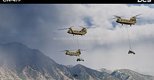DCS: CH-47F