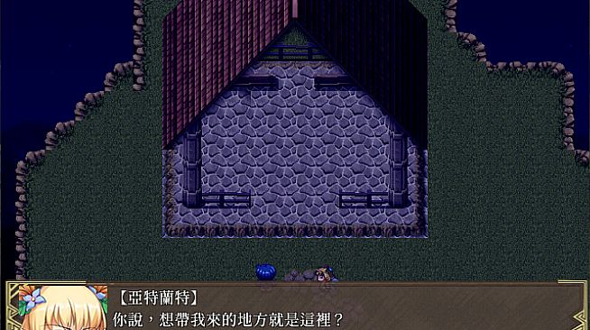 謳歌的聖女－贊助區