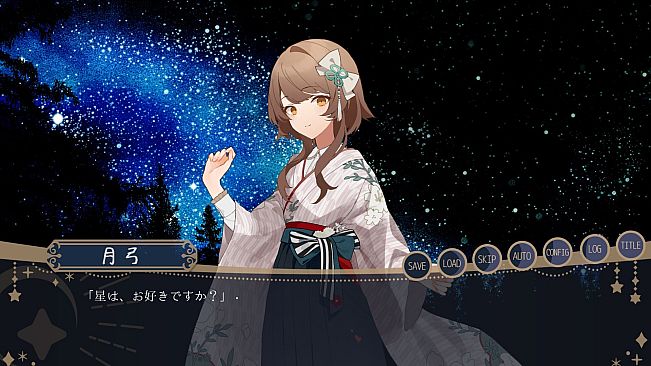 //トロイメライ・ノクターン