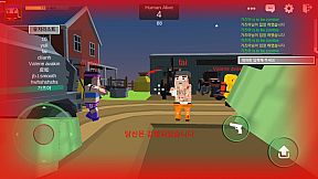 Zombie Town : Online