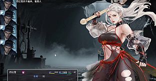 Mythic Lunar Ascendant