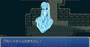 Galmon Folklore ~Monster Girl Galore!~