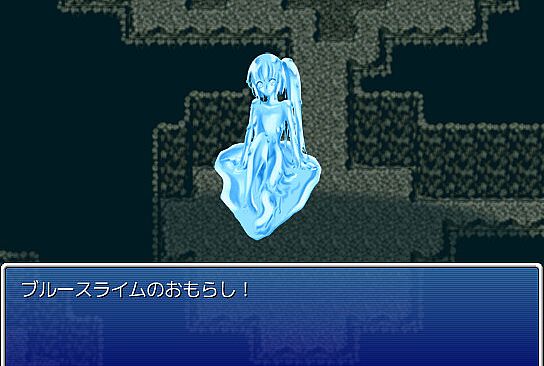 Galmon Folklore ~Monster Girl Galore!~