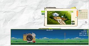 在路上 On The Road