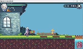 Can blood clan girls also become paladins