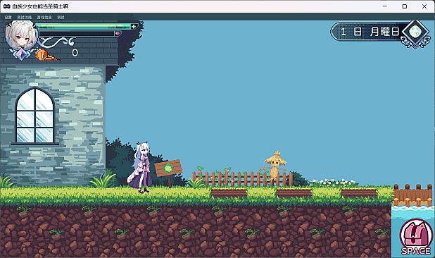 Can blood clan girls also become paladins