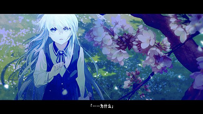 TrymenT ―献给渴望改变的你― AlphA篇